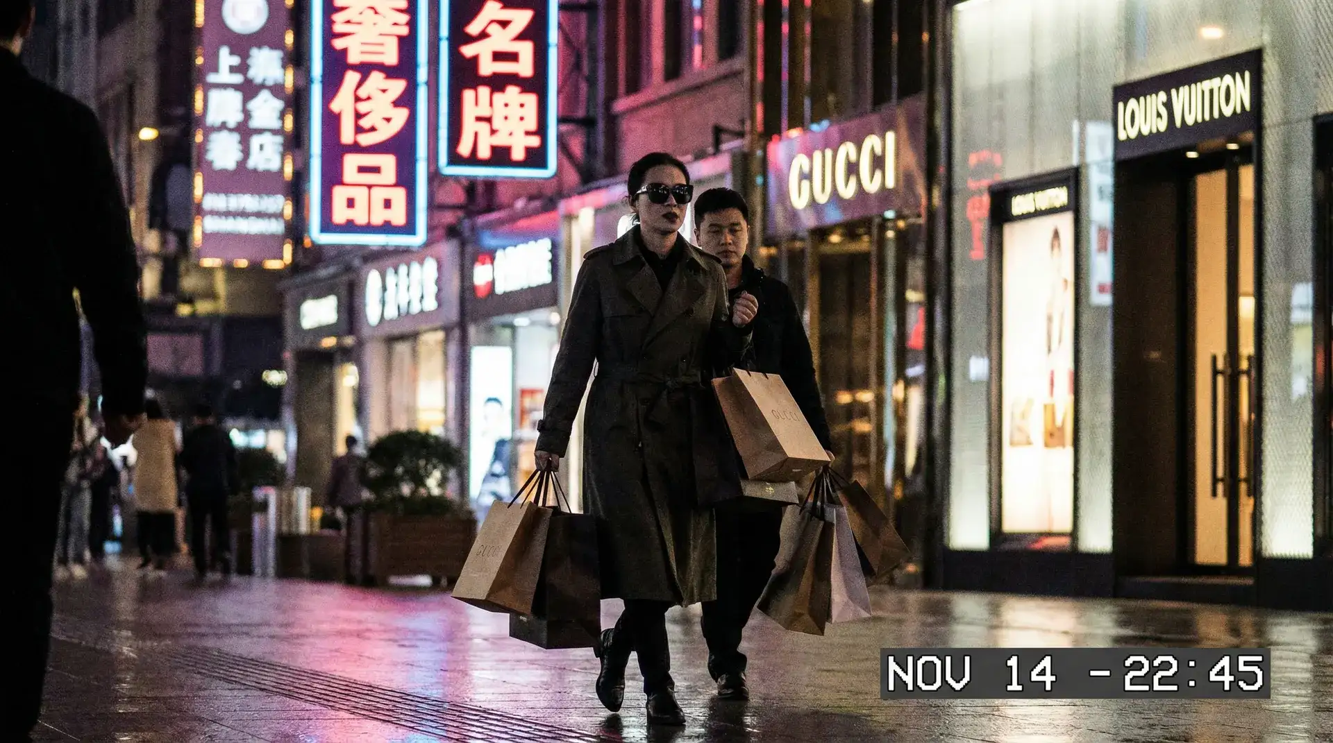 国奥体育网址 - 奢侈品购物被拍