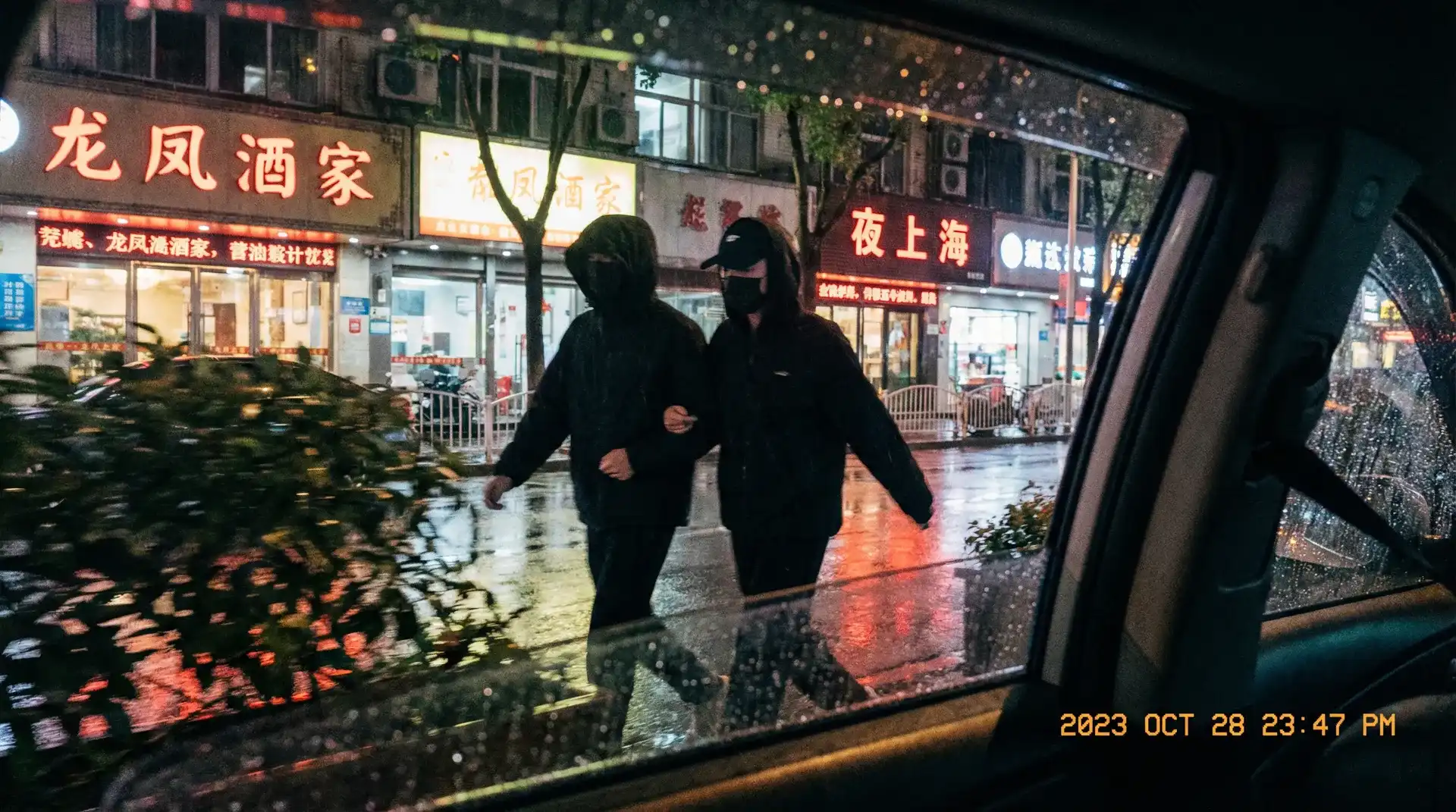国奥体育网址 - 顶流明星深夜密会现场抓拍照片